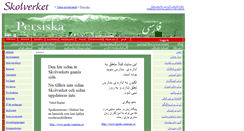 Desktop Screenshot of farsi.se