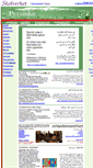 Mobile Screenshot of farsi.se