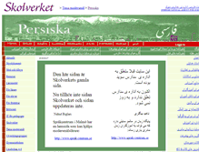 Tablet Screenshot of farsi.se